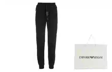Armani Exchange Micro Logo Joggers Black