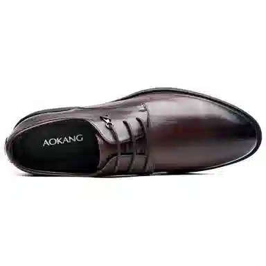 AOKANG