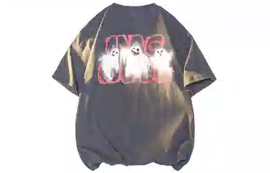 magmode LogoT