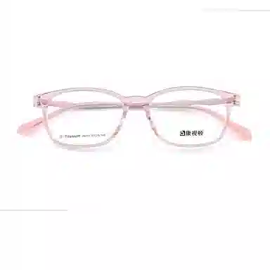 【联系客服可配度数】 康视顿 超轻 简约中性 β钛 方形 光学镜架 女款