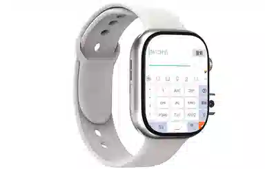 S26 app WiFi4G
