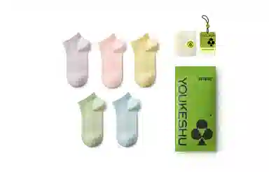 【7A抗菌】有棵树 袜子女士短袜春夏款短筒纯棉防臭抗菌透气女防滑