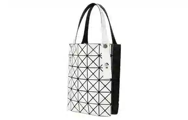 ISSEY MIYAKE DUO Tote