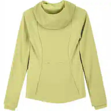 lululemon Cross Chill Jacket