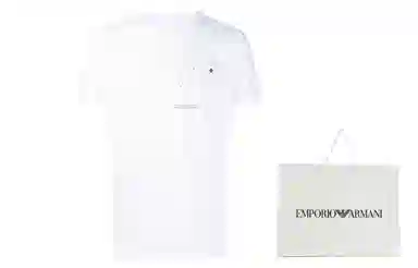 ARMANI EXCHANGE SS22 LogoT