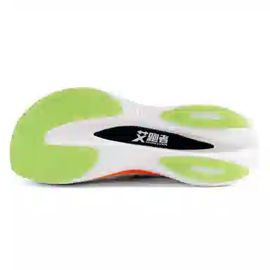 IRUNSVAN Top 1.0 Pro