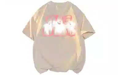 magmode LogoT