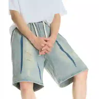 IGOI