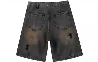 ER Denim Shorts