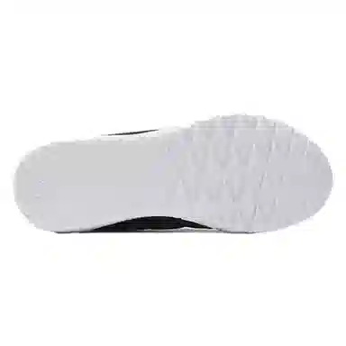 Reebok Flexagon Energy 4