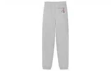 Teenie Weenie T.W.SS23 Outdoor