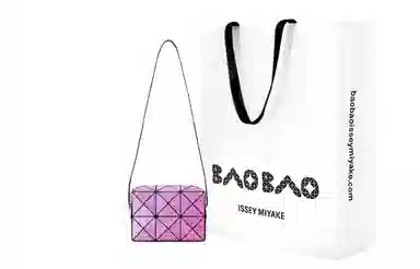 ISSEY MIYAKE Cuboid PVC