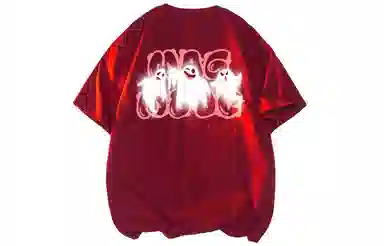 magmode LogoT