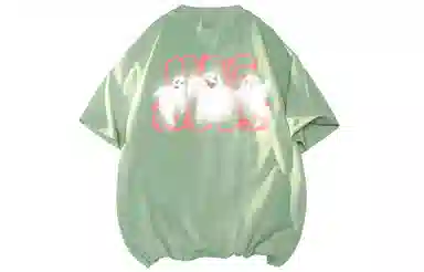 magmode LogoT