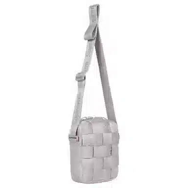Supreme Woven Shoulder Bag Silver