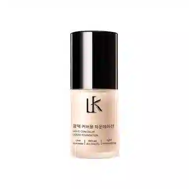Lancer King 30ml