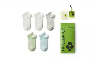 【7A抗菌】有棵树 袜子女士短袜春夏款短筒纯棉防臭抗菌透气女防滑