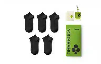 【7A抗菌】有棵树 袜子女士短袜春夏款短筒纯棉防臭抗菌透气女防滑