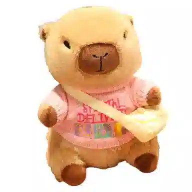 abay 23cm