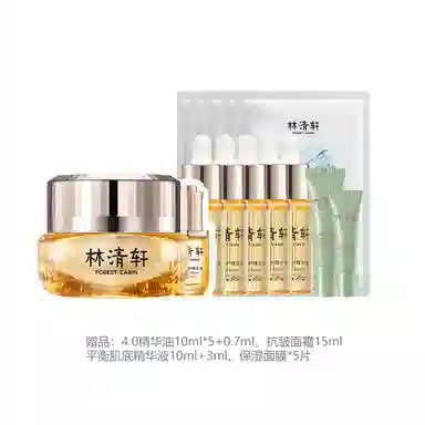 4.0 15ml30ml50ml