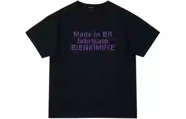 BIENKIMIIYE T