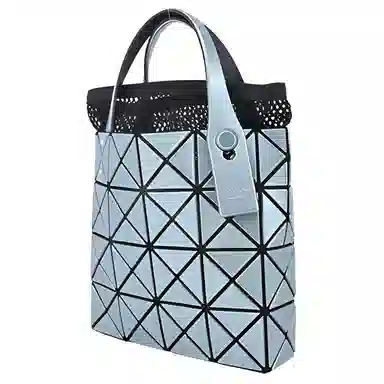 ISSEY MIYAKE Lucent Boxy Tote