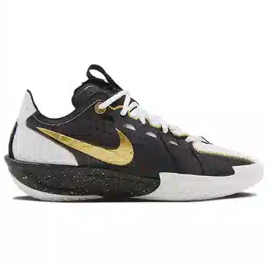 Nike Air Zoom G.T. Cut 3 EP White Gold