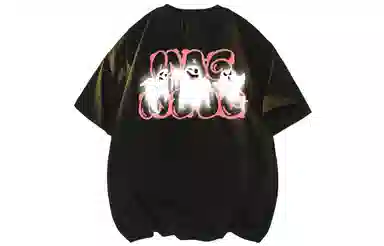 magmode LogoT