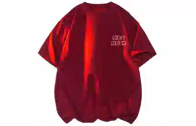 magmode LogoT