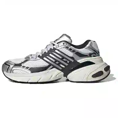 adidas ADISTAR XLG Silver Black