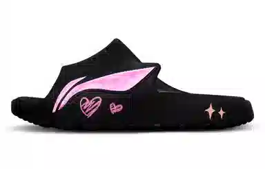 LiNing 3mi3 Slides Black Pink