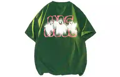 magmode LogoT