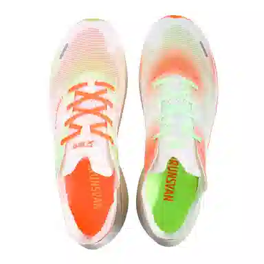 IRUNSVAN Top 1.0 Pro