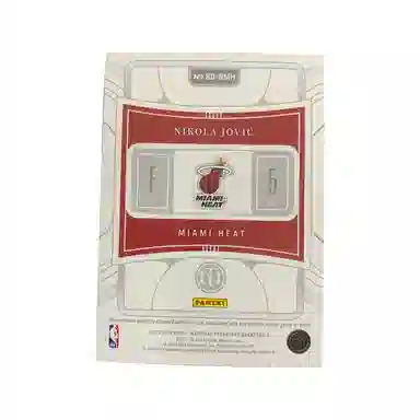 Panini 2022-23 Nikola Jokic Rookie Card