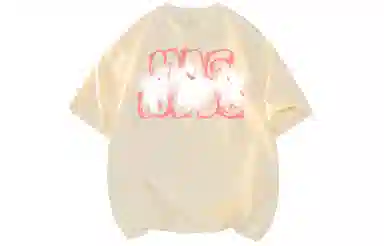 magmode LogoT