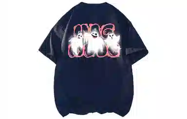 magmode LogoT