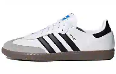 adidas originals SAMBA OG QXK