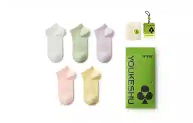 【7A抗菌】有棵树 袜子女士短袜春夏款短筒纯棉防臭抗菌透气女防滑