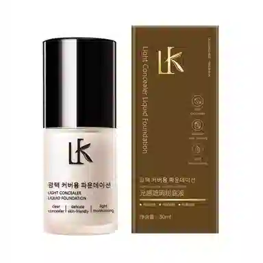 Lancer King 30ml