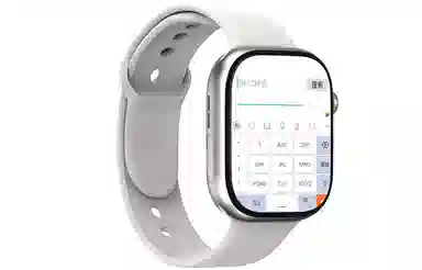 S26 app WiFi4G