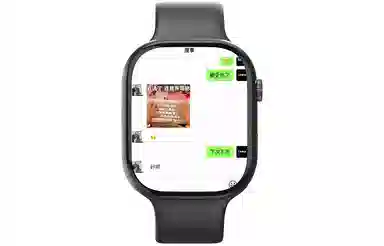 S26 app WiFi4G