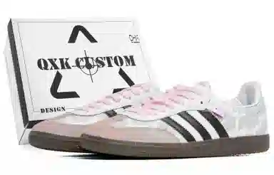 adidas originals SAMBA OG QXK