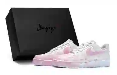 Nike Air Force 1 811