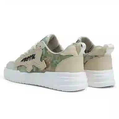 Seattle Palm Retro Sneakers