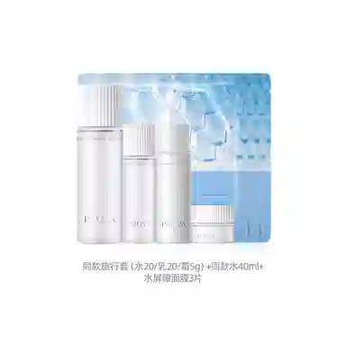 50g