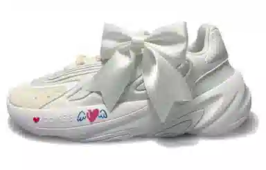 adidas Ozelia White