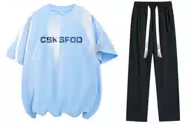 CSKS KT