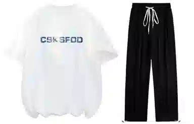 CSKS KT