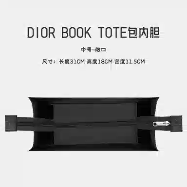 book toteDior