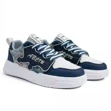 Seattle Palm Retro Sneakers